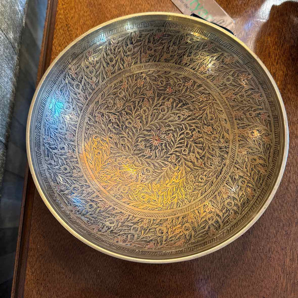 Engraved Brass Bowl
