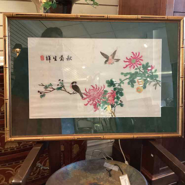 Vintage Floral Bird Wall Art on Silk w/Gold Frame