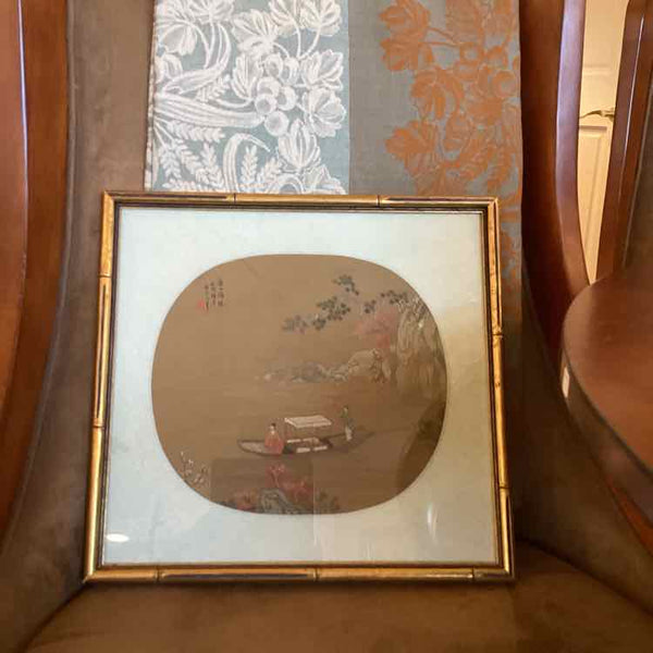 Asian Print - Gold Frame