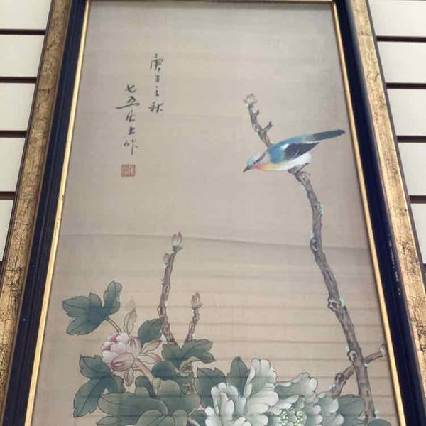 Framed Floral Painting on Silk