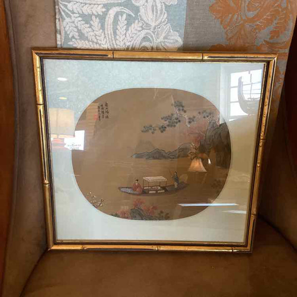 Asian Print - Gold Frame