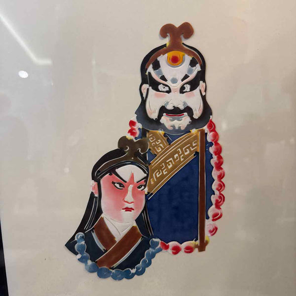 Watercolor Paper Cut Asian Figure