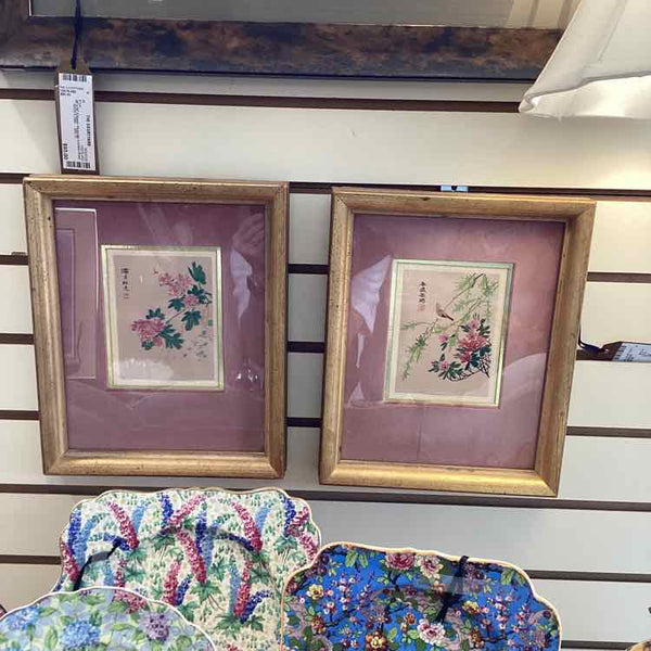 Pair of Japanese Florals