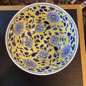 Yellow/Blue Bowl