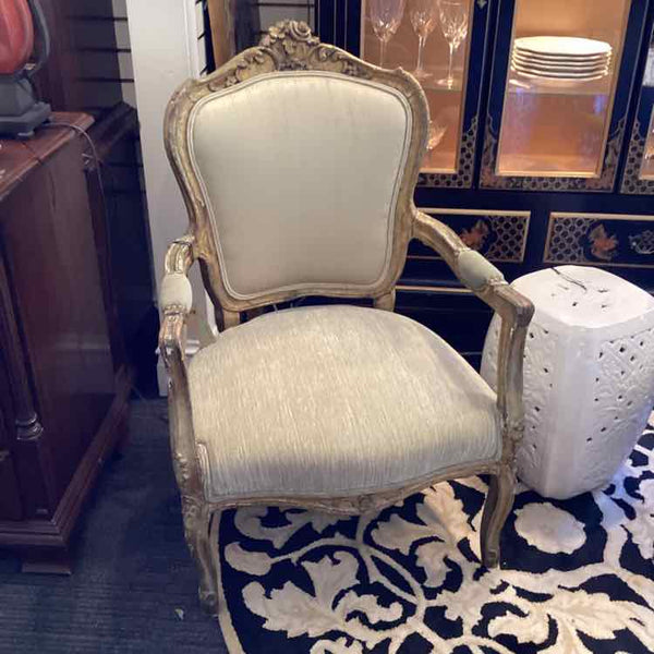 Carved Wood Bergere Arm Chair