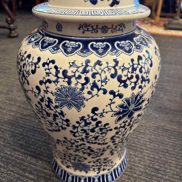 Asian Ginger Jar