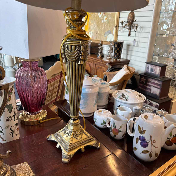 Gold Lamp With Shade