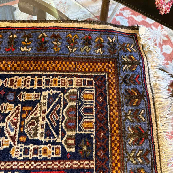 Baluchi Prayer Rug
