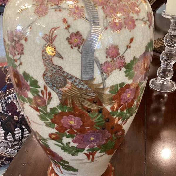 Sadek  Asian Inspired Vase
