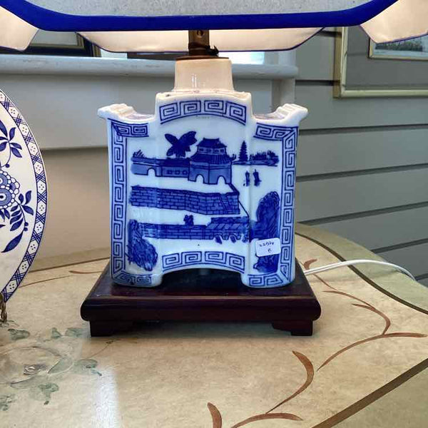 Small Asian Lamp