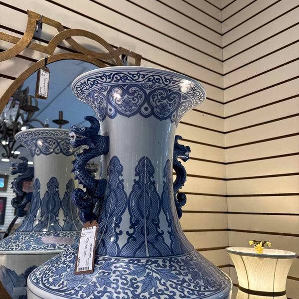 Tall Asian Vase