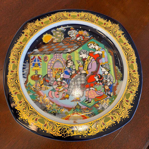 Rosenthal Scenic Plate 1992
