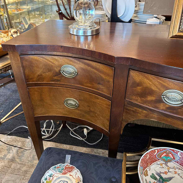 Mahogany Sideboard