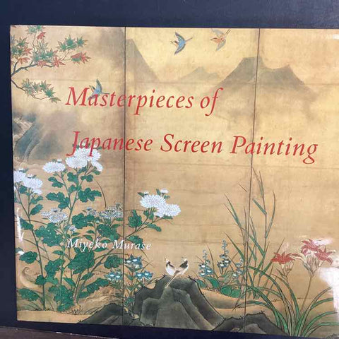 Book - "Masterpieces of Japanese Screen Painting"