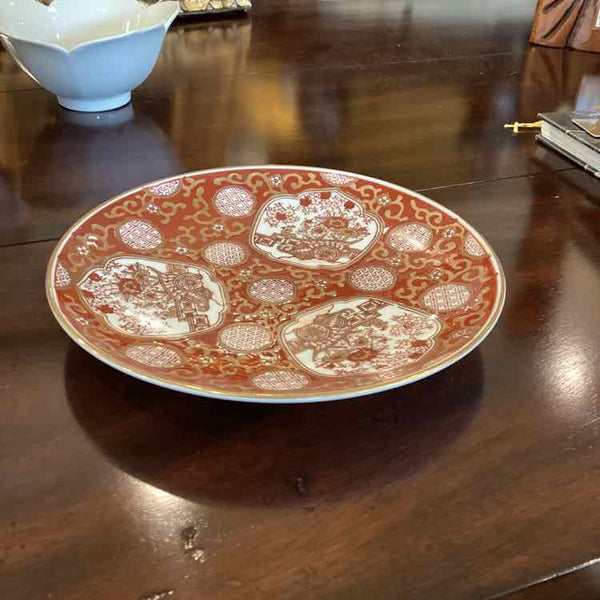 Gold Imari Porcelain Plate