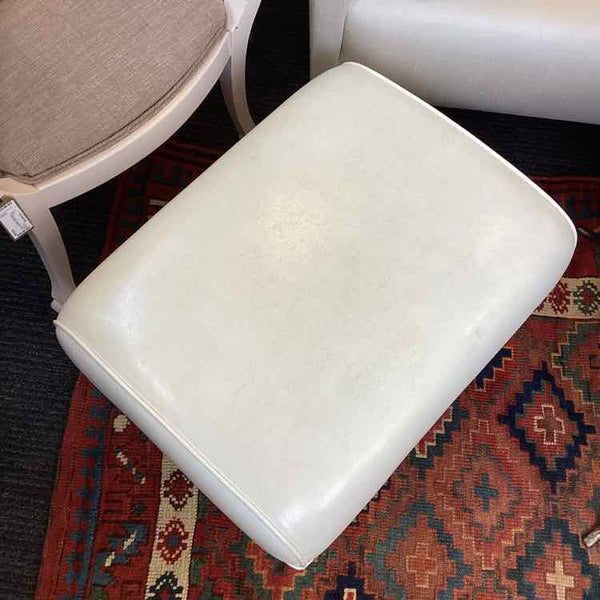 Ivory Pleather Ottoman