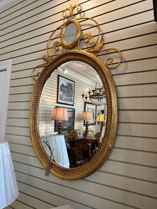 Labarge Gold Beveled Ornate Mirror