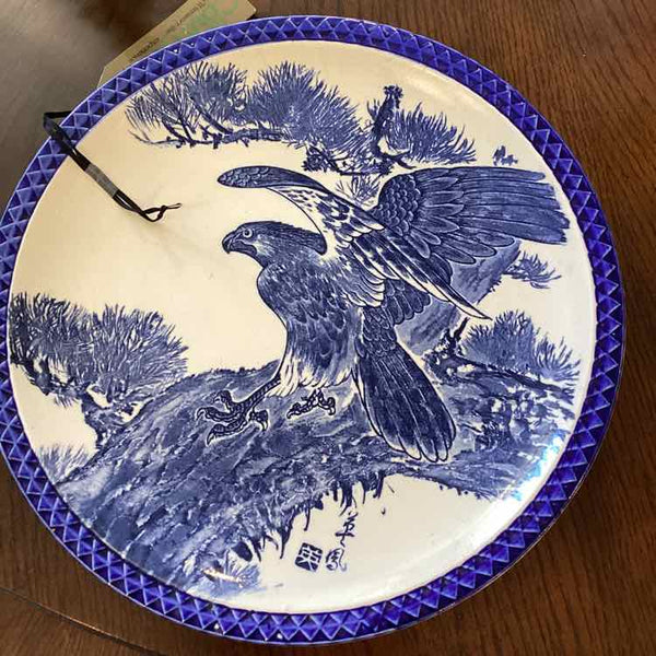Eagle Pine Branch Vintage Plate