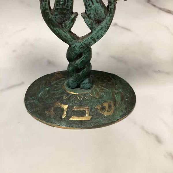 Vintage Metal Candleholder
