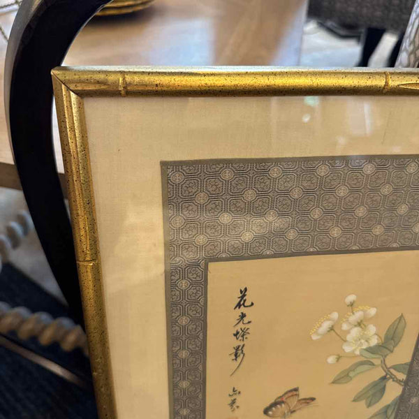 Asian Print