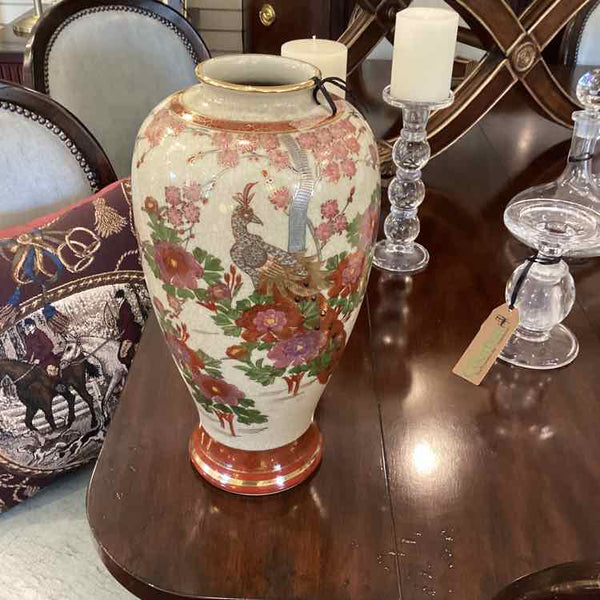Sadek  Asian Inspired Vase