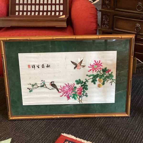 Vintage Floral Bird Wall Art on Silk w/Gold Frame