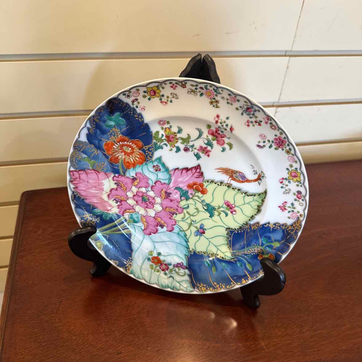 China Decorative Plate w/Stand
