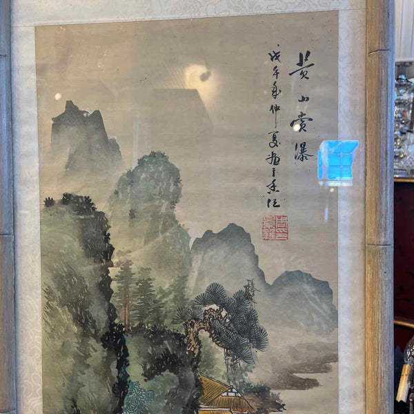 Framed Chinese Scroll