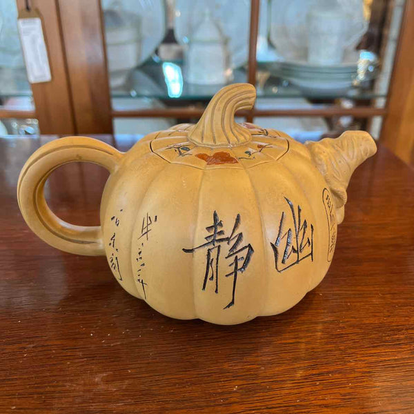 Clay Asian Teapot