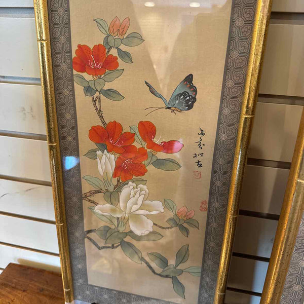 "As Is" Pair Of Asian Prints