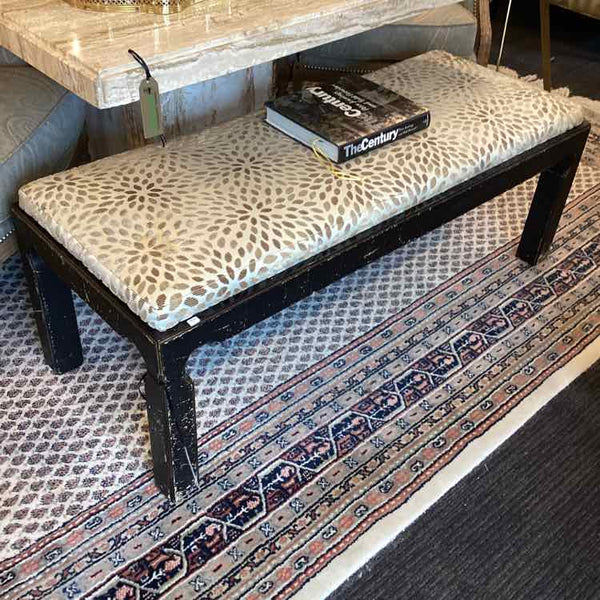 "As Is" Baker Black Bench