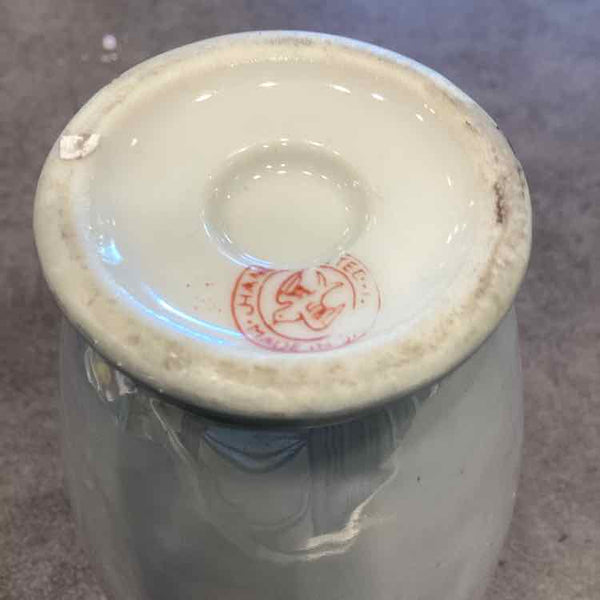 Nippon Japanese Vase