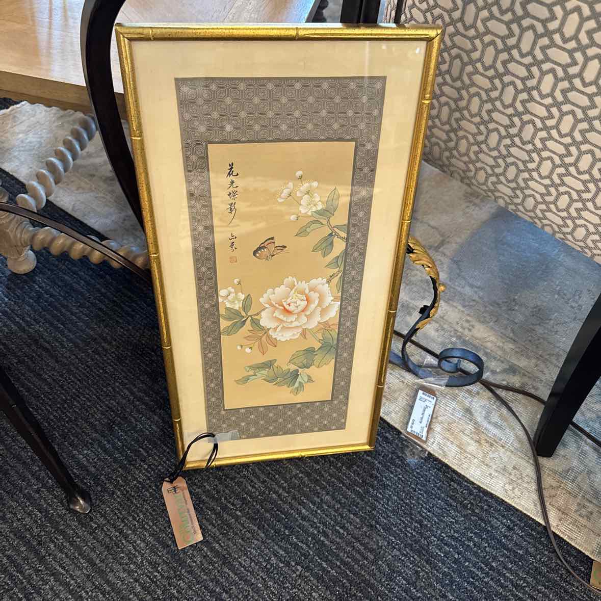 Asian Print