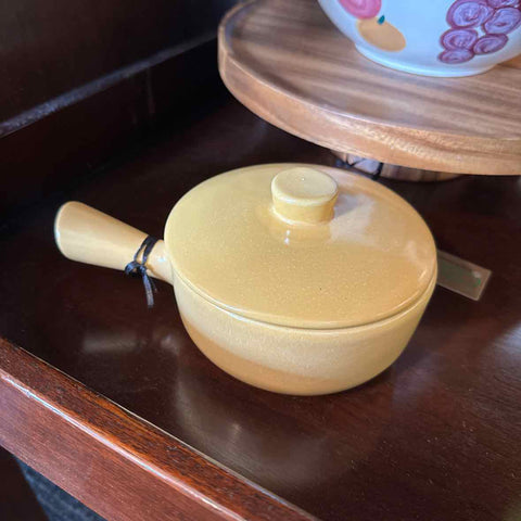 Gold Bowl w/Handle and Lid