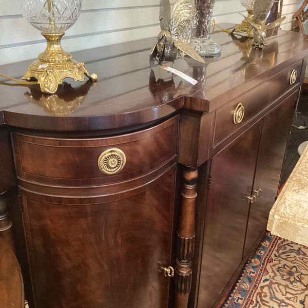 Hickory Chair Credenza