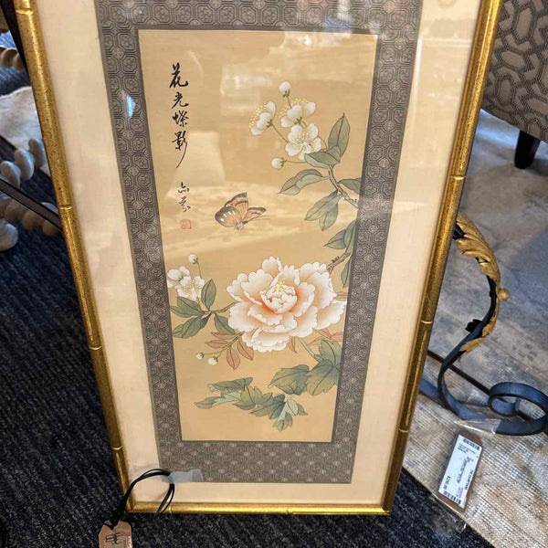 Asian Print