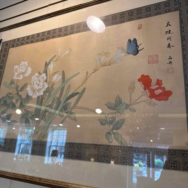 Asian Print