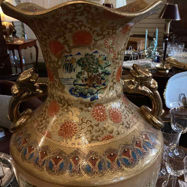 Rust & Gold Chinese Vase