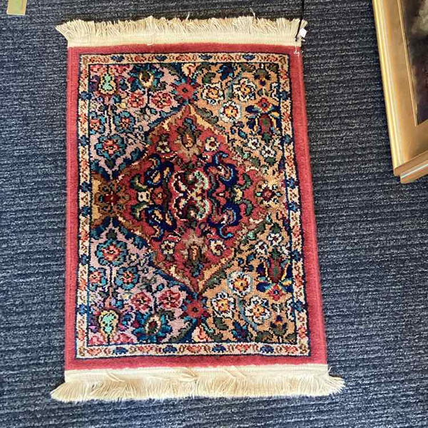 Karastan Kirman Red Multicolor Rug