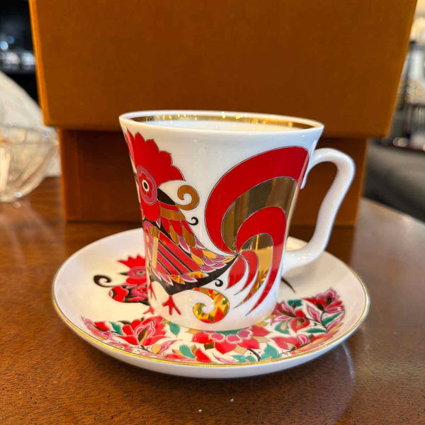 Imperial Cup & Saucer