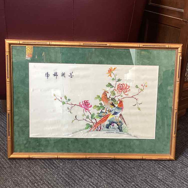 Vintage Floral Bird Wall Art on Silk w/Gold Frame