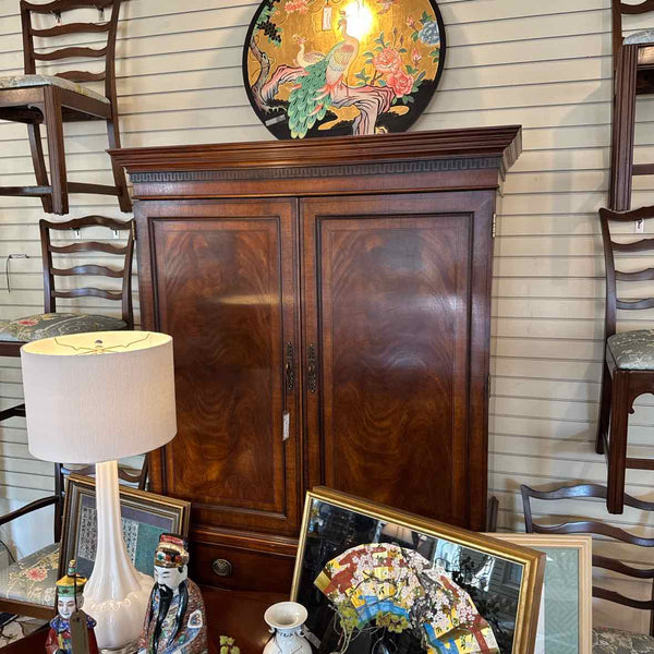 Henredon Armoire/ Entertainment Center