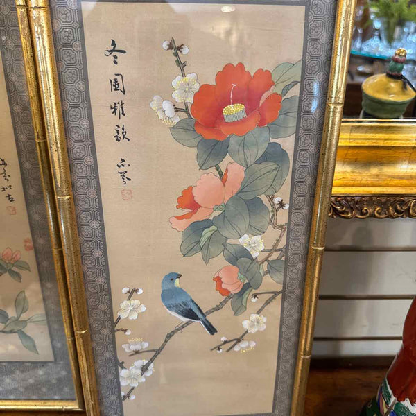 "As Is" Pair Of Asian Prints