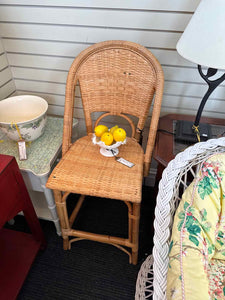 Rivier Rattan Stool - "AS IS"